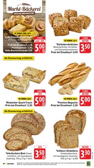 Brötchen im E center Prospekt "Aktuelle Angebote" mit 72 Seiten (Reutlingen)