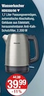 Aktuelles Wasserkocher HD9350/90 Angebot bei V-Markt in München ab 39,99 €