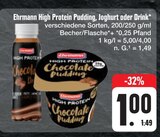 High Protein Pudding, Joghurt oder Drink bei E center im Wertheim Prospekt für 1,00 €