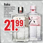 Japanese Craft Gin oder Sakura Bloom Limited Edition bei Trinkgut im Essen Prospekt für 21,99 €