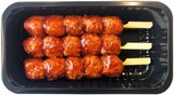REWE - Cevapcici Balls Angebot im Prospekt Cevapcici Balls bei REWE im Prospekt "" für 4,99 €