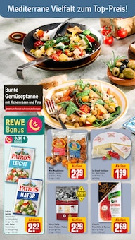 Brötchen im REWE Prospekt "Dein Markt" mit 18 Seiten (Kiel)