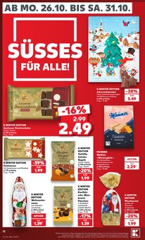 Süßigkeiten im aktuellen Kaufland Prospekt (Freiburg (Breisgau)) Süßigkeiten im Kaufland Prospekt "Hier bin ich richtig" mit 80 Seiten (Freiburg (Breisgau))