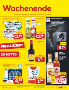 Havana Club im Netto Marken-Discount Prospekt "Aktuelle Angebote" mit 57 Seiten (Hildesheim)