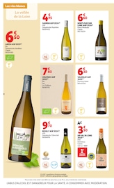 Promotion Produits Laitiers dans le prospectus Auchan Hypermarché, valable du 17/03/2026 au 29/03/2026 Promo Produits Laitiers dans le catalogue Auchan Hypermarché du moment à la page 8