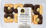 Aktuelle Bier Angebote bei EDEKA in Pinneberg Aktuelles Quadratino POP Italienische Gebäckspezialität Angebot bei EDEKA in Pinneberg ab 3,99 €