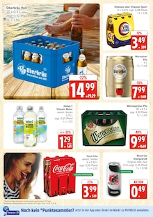 Hohes C im E center Prospekt "Top Angebote" mit 44 Seiten (Rostock)
