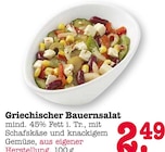 Griechischer Bauernsalat im Angebot bei E center in Ludwigshafen Griechischer Bauernsalat Angebote bei E center Ludwigshafen für 2,49 €