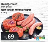 Angebot im EDEKA Börnsen Prospekt EDEKA Börnsen Prospekt mit im Angebot für 0,69 €