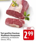 Zart gereiftes Charoluxe Rindfleisch: Rumpsteaks Angebote bei E center Tübingen für 2,99 €