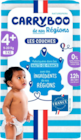 Auchan Hypermarché Barberey-Saint-Sulpice - Promo 40% DE REMISE IMMÉDIATE SUR LA GAMME CARRYBOO Promo 40% DE REMISE IMMÉDIATE SUR LA GAMME CARRYBOO à dans le catalogue Auchan Hypermarché à Barberey-Saint-Sulpice