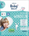 Aktuelle Pampers Angebote bei E center in Heilbronn Aktuelles 15% Rabatt Angebot bei E center in Heilbronn