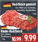 Angebot im EDEKA Wettenberg Prospekt EDEKA Wettenberg Prospekt mit im Angebot für 9,99 €