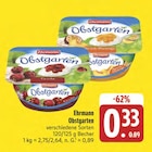 Aktuelle Kirschen Angebote bei E center in Nürnberg Aktuelles Obstgarten Kirsche Angebot bei E center in Nürnberg ab 0,33 €