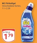GLOBUS - Kraftgel Angebot im Prospekt Kraftgel bei GLOBUS im Prospekt "" für 1,79 €