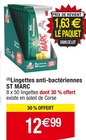 Promo (2) Lingettes anti-bactériennes à 12,99 € dans le catalogue Cora à Ménétrol