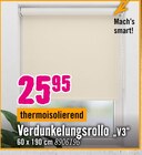 Verdunkelungsrollo „v3“ für 25,95 € bei Hornbach im Angebot Verdunkelungsrollo „v3“ im aktuellen Hornbach Prospekt