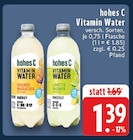 Vitamin Water Angebote bei E center Bielefeld für 1,39 €