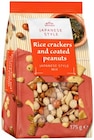 Snack de riz - Vitasia dans le catalogue Lidl