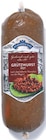 Hausmacher Grützwurst von Pommerland für 2,49 € bei Netto mit dem Scottie im Angebot Hausmacher Grützwurst von Pommerland im aktuellen Netto mit dem Scottie Prospekt