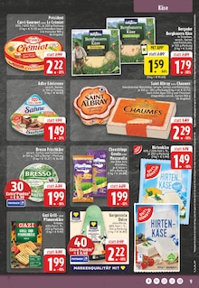 Mozzarella im EDEKA Prospekt "Aktuelle Angebote" mit 24 Seiten (Bielefeld)