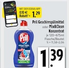 E xpress Haar Prospekt mit  im Angebot für 1,29 €