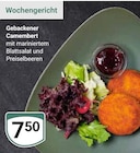 Gebackener Camembert im Angebot bei GLOBUS in Erlangen Gebackener Camembert Angebote bei GLOBUS Erlangen für 7,50 €