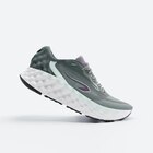 Aktuelles Laufschuhe Herren - KS900 2 dunkelgrün/hellblau Angebot bei Decathlon in Duisburg ab 99,99 €