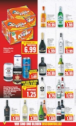 Vodka Angebot im aktuellen E center Prospekt auf Seite 17
