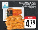 Angebot im EDEKA Pöhl Prospekt EDEKA Pöhl Prospekt mit im Angebot für 4,79 €