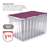 GLOBUS Duisburg Prospekt mit  im Angebot für 1,99 €