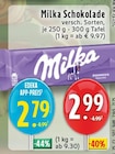 Angebot im E center Leverkusen Prospekt E center Leverkusen Prospekt mit  im Angebot für 2,79 €