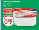 Aktuelle Quark Angebote bei GLOBUS in Bochum Aktuelles Jeden Tag Speisequark Angebot bei GLOBUS in Bochum ab 0,85 €