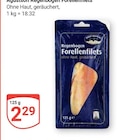 Regenbogen Forellenfilets im Angebot bei GLOBUS in Rüsselsheim Regenbogen Forellenfilets Angebote von Agustson bei GLOBUS Rüsselsheim für 2,29 €