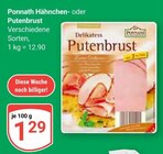 Hähnchenbrust im Angebot bei GLOBUS in Siegen Hähnchenbrust Angebote von Ponnath bei GLOBUS Siegen für 1,29 €