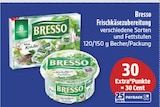 diska Udestedt - 30 Extra°Punkte Angebot im Prospekt 30 Extra°Punkte bei diska im Udestedt Prospekt für