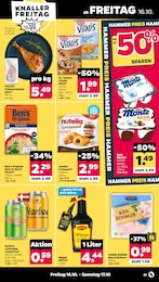 Croissant Angebot & Preis im aktuellen Netto mit dem Scottie Prospekt Croissant Angebot im aktuellen Netto mit dem Scottie Prospekt auf Seite 39