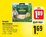 Angebot im EDEKA Sebnitz Prospekt EDEKA Sebnitz Prospekt mit im Angebot für 1,69 €