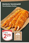 Marinierter Garnelenspieß im Angebot bei GLOBUS in Rüsselsheim Marinierter Garnelenspieß Angebote von Von Hand mit Herz Globus bei GLOBUS Rüsselsheim für 2,29 €