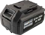 Akku 20/40 Volt Angebote bei Globus-Baumarkt Fellbach für 49,99 €