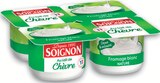 -60% remise immédiate sur le 2ème sur les yaourts SOIGNON à Intermarché Super dans Bousbecque -60% remise immédiate sur le 2ème sur les yaourts SOIGNON à Intermarché Super dans Bousbecque