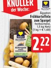 Spargel Frühkartoffeln bei EDEKA im Stolberg Prospekt für 2,22 €