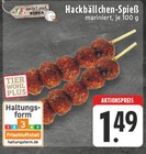 E center Duisburg - Hackbällchen-Spieß Angebot im Prospekt Hackbällchen-Spieß bei E center im Duisburg Prospekt für 1,49 €