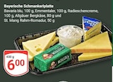 GLOBUS Gars - Bayerische Schmankerlplatte Angebot im Prospekt Bayerische Schmankerlplatte bei GLOBUS im Gars Prospekt für 6,00 €