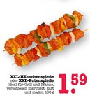 EDEKA Wörth - XXL-Hähnchenspieße Angebot im Prospekt XXL-Hähnchenspieße bei EDEKA im Wörth Prospekt für 1,59 €