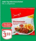 Hähnchenschenkel von Jeden Tag für 3,33 € bei GLOBUS im Angebot Hähnchenschenkel von Jeden Tag im aktuellen GLOBUS Prospekt