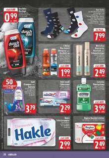 Kleidung im EDEKA Prospekt "Aktuelle Angebote" mit 28 Seiten (Düsseldorf)