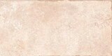Brico Dépôt Saint-Étienne - Promo Carrelage sol intérieur grès cérame émaillé beige aspect pierre ROMA 31 x 62 cm Promo Carrelage sol intérieur grès cérame émaillé beige aspect pierre ROMA 31 x 62 cm à 13,70 € dans le catalogue Brico Dépôt à Saint-Étienne