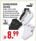 Unisex-Quartersocken Angebote von Puma bei Marktkauf Arnsberg für 8,99 €