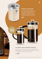 Drogerie Angebot im Tchibo im Supermarkt Prospekt, gültig von 09.07.2025 bis 12.07.2025 Drogerie Angebot im aktuellen Tchibo im Supermarkt Prospekt auf Seite 23